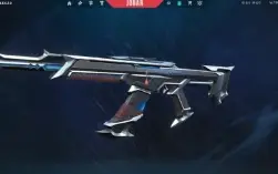 Conta Valorant +2K400 Gastos Com Vandal Kuronami Platina2