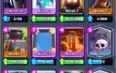 arena8 xp9 com 4 2 nv 2 lendarias tops