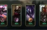 League Of Legends - 50+ Skins - Lol