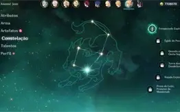CONTA AR 46 COM GANYU+KAZUHA C1+JEAN C1