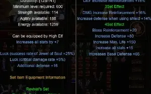 Darkangel ELF /EE Mu Online Webzen Servidor Nidavellir