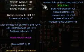 Darkangel ELF /EE Mu Online Webzen Servidor Nidavellir