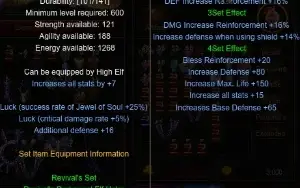 Darkangel ELF /EE Mu Online Webzen Servidor Nidavellir