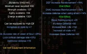 Darkangel ELF /EE Mu Online Webzen Servidor Nidavellir
