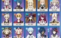 AYATO C2 + ARMA DELE + Ganyu + Hutao