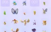 CONTAS POKEMON GO LVL 30!
