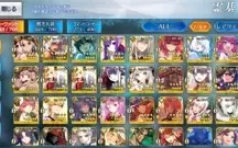 FATE/GRAND ORDER JP CONTA ENDGAME (33SRRS/34WNP)