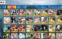 FATE/GRAND ORDER JP CONTA ENDGAME (33SRRS/34WNP)
