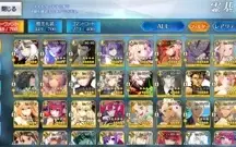 FATE/GRAND ORDER JP CONTA ENDGAME (33SRRS/34WNP)