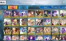 FATE/GRAND ORDER JP CONTA ENDGAME (33SRRS/34WNP)