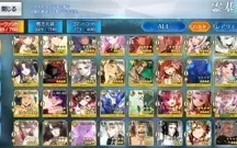 FATE/GRAND ORDER JP CONTA ENDGAME (33SRRS/34WNP)