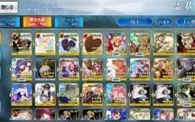 FATE/GRAND ORDER JP CONTA ENDGAME (33SRRS/34WNP)