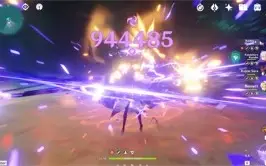 AR59|RAIDEN C3|EULA C1|AYATO| 20 chars 5* | 18 Armas 5*