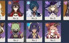 Reroll Cyno+Assinatura AR10