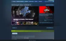 Conta steam c/ mw3 edição cofre + conta warzone c/ 2500 CP