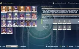 AR 45 C/ YOIMIYA+RAIDEN+JEAN C1