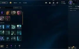 Conta lol ex mestre, atual unranked