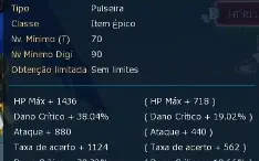 CONTA LADMO COM ITEM AOA / SERVIDOR OMEGAMON