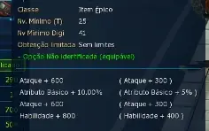 CONTA LADMO COM ITEM AOA / SERVIDOR OMEGAMON