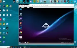 vendo software maquina virtual compacto e leve !