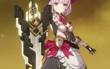 Espada Áspera + Atlas