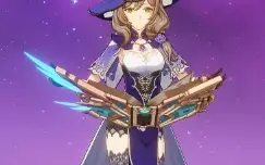 Espada Áspera + Atlas