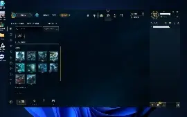 Conta Valorant com skins + Conta LoL com skins (FULL ACESSO)