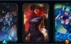 Conta LOL ✅ LVL 43 ✅ ELO GOLD ✅ Skin ULTIMATE da Sona ❗️❗️