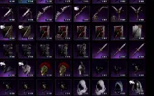 Throne And Liberty - Healer - 5.759 Gs- Com 17K De Lucent