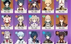 ACC com 8 Personagens 5 Estrelas BARATISSIMA