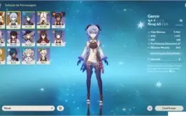 AR 32 COM GANYU+KLEE+ ARCO AMOS