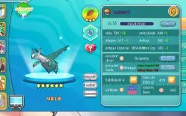 Despertar do Pixel - Pokemon serve 54 conta p colecionador