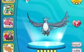 Despertar do Pixel - Pokemon serve 54 conta p colecionador