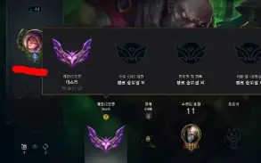 Conta Mestre Main Singed 18K Ea