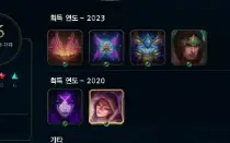 Conta Mestre Main Singed 18K Ea