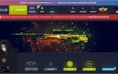 CONTA STEAM NIVEL 44 - CSGO SUPREMO E GLOBAL BD