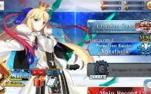 Conta Fate/Go Na - Summer Ibuki Np6 + Tezcatlipoca Np5