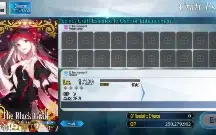 Conta Fate/Go Na - Summer Ibuki Np6 + Tezcatlipoca Np5