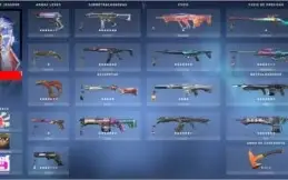 CONTA VALORANT COM MUITAS SKINS + BRINDE CONTA DO LOL