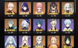 GENSHIN IMPACT - AR60, 67T5,Nahida + Bis, Kazuha + Bis, Gany