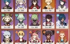 CONTA AR59 AMERICA 18 PERSONAGENS T5 2 ARMAS T5