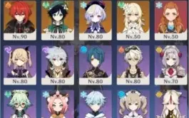 Conta Genshin Impact - 7 personagens 5⭐