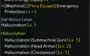 Lost Ark Scouter 1544 Kazeros - Arma 25