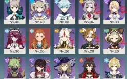Genshin impact AR 56 - Xiao, Zhongli, Hutao, Shogun, etc