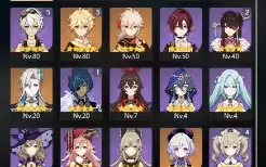 GENSHIN IMPACT AR50 ⭐ Yelan C1 + Neuvillette + Kazuha