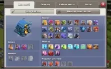 Conta CV12 quase maximizada