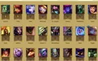CONTA SEM ELO 29 CHAMPS E 3 SKINS [1 LENDÁRIA]