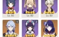 TRIO Arcontes, Ayato C1+Maremoto da Lua+Xiao+Mona+Keqing