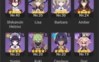 Eula+Kokomi+Ganyu+Venti