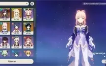 Eula+Kokomi+Ganyu+Venti